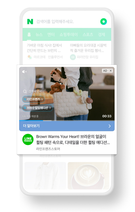 스크린샷 2025-07-28 102507.png